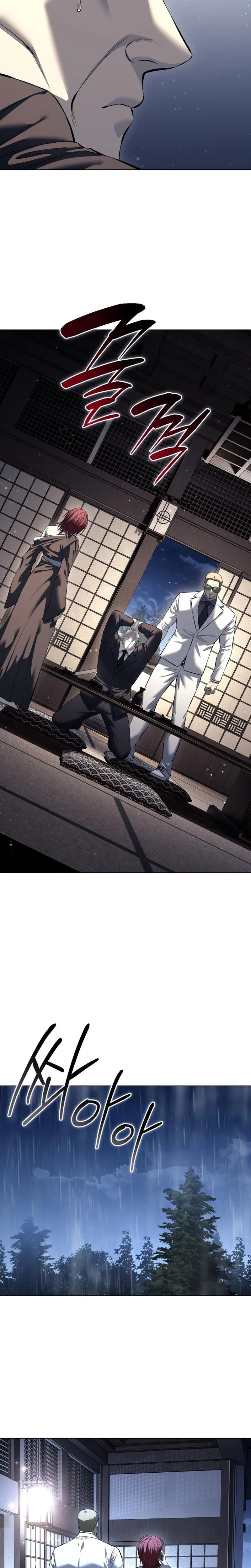 Read Red Shirt Manga Online