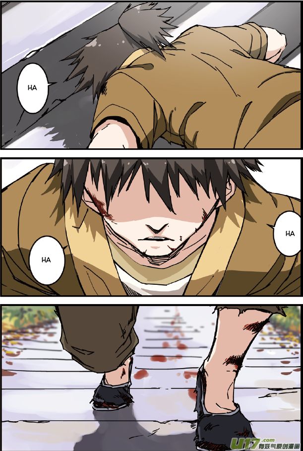 Read Renegade Immortal Manga Online