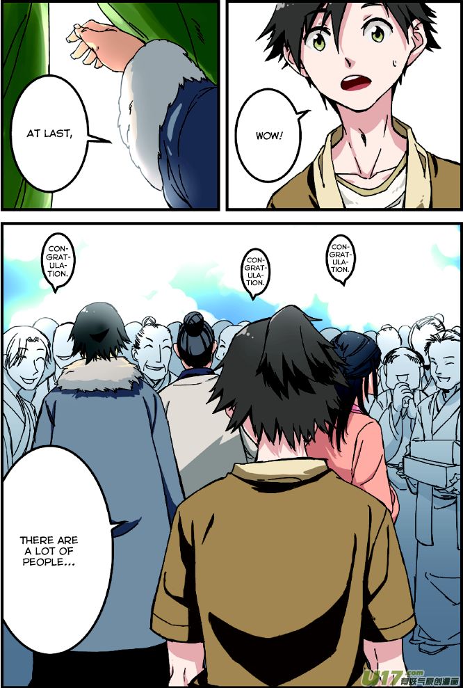 Read Renegade Immortal Manga Online
