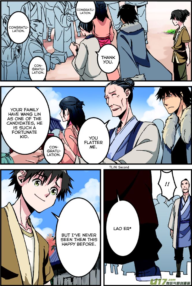 Read Renegade Immortal Manga Online