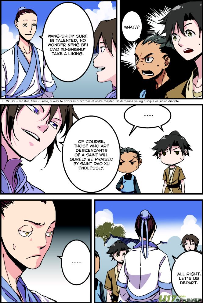 Read Renegade Immortal Manga Online