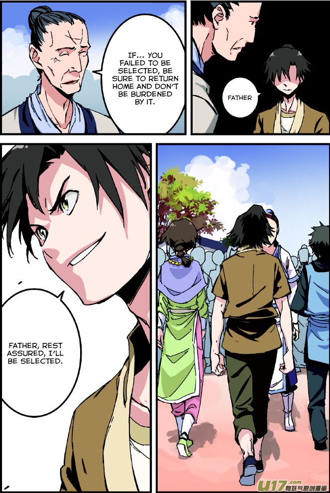 Read Renegade Immortal Manga Online