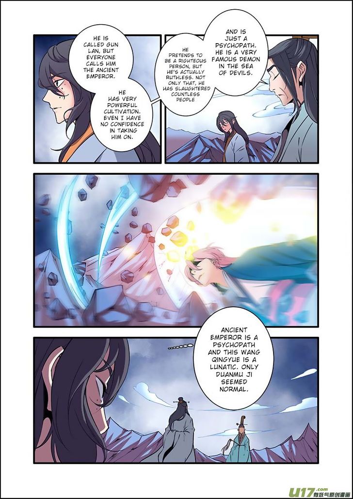 Read Renegade Immortal Manga Online