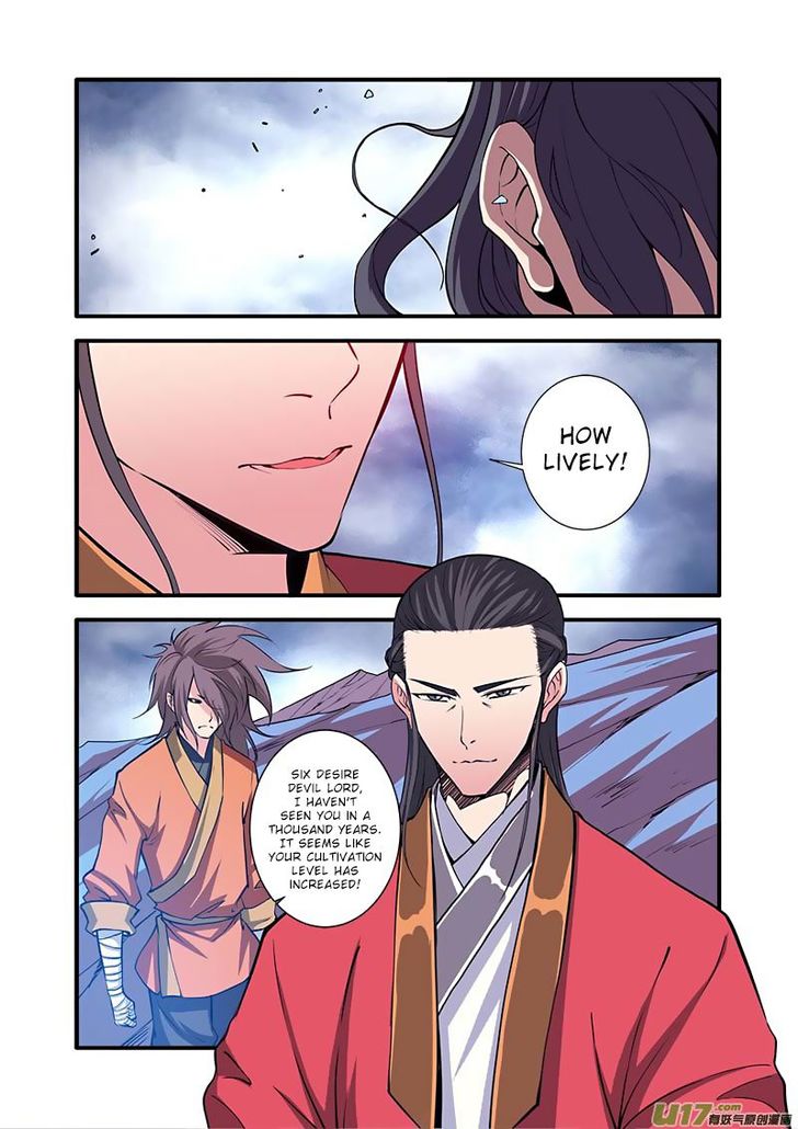 Read Renegade Immortal Manga Online