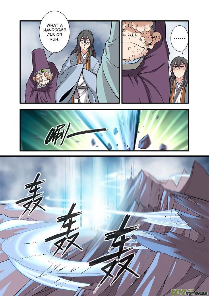 Read Renegade Immortal Manga Online