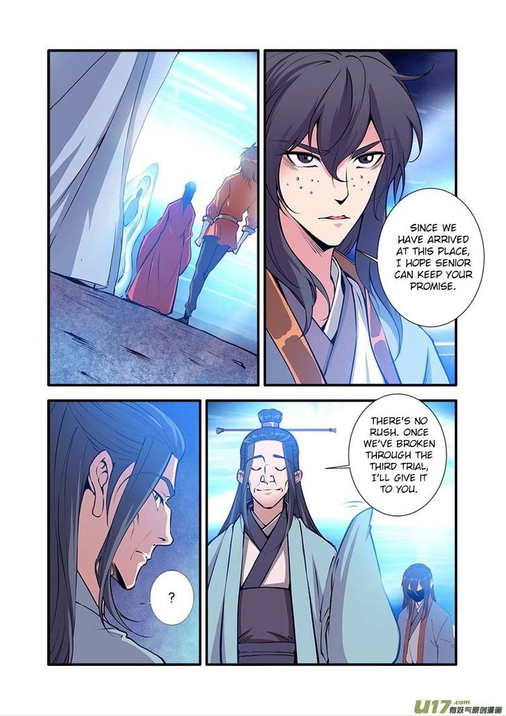 Read Renegade Immortal Manga Online