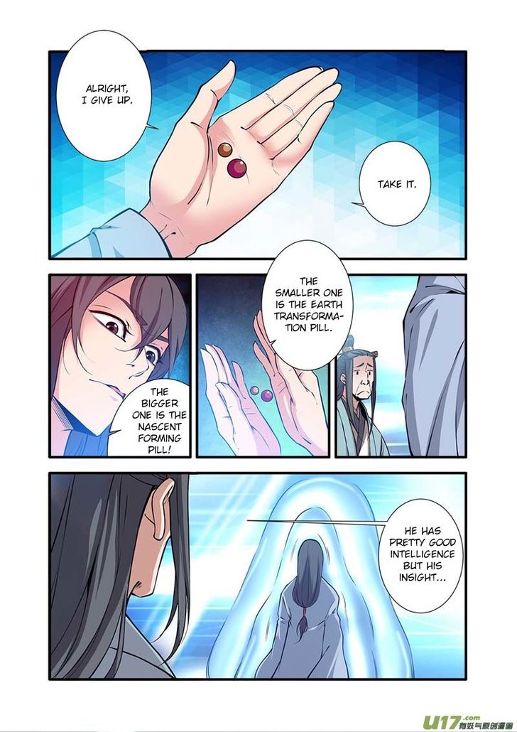 Read Renegade Immortal Manga Online
