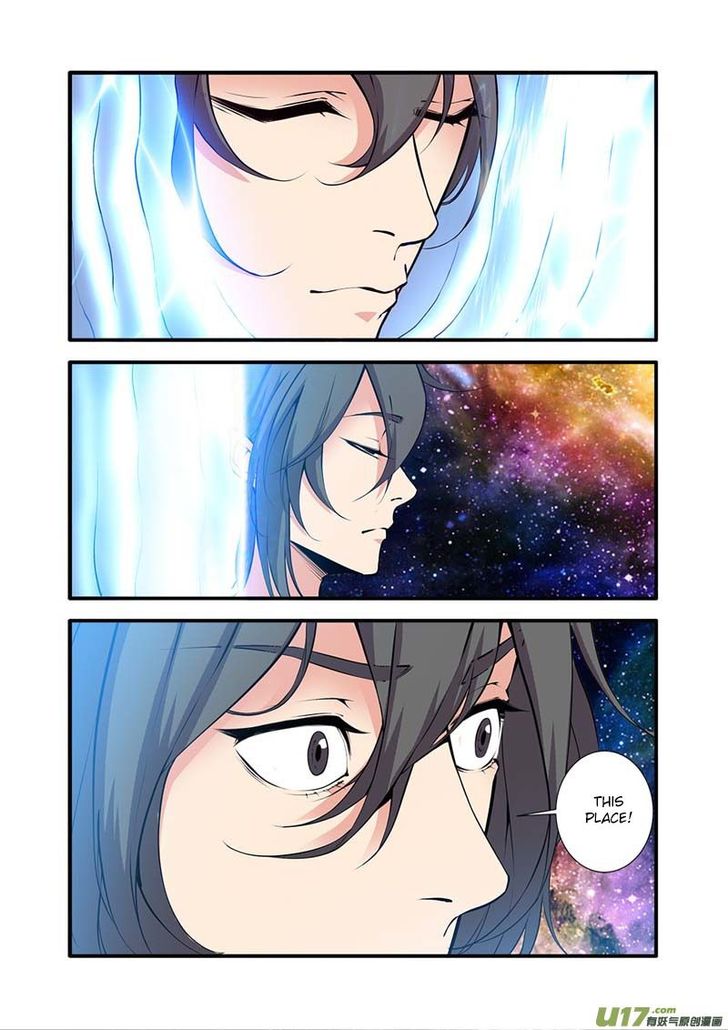 Read Renegade Immortal Manga Online