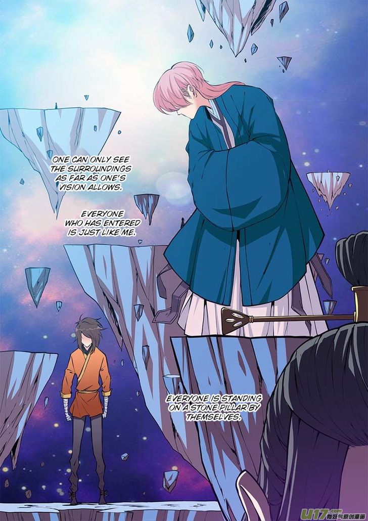 Read Renegade Immortal Manga Online
