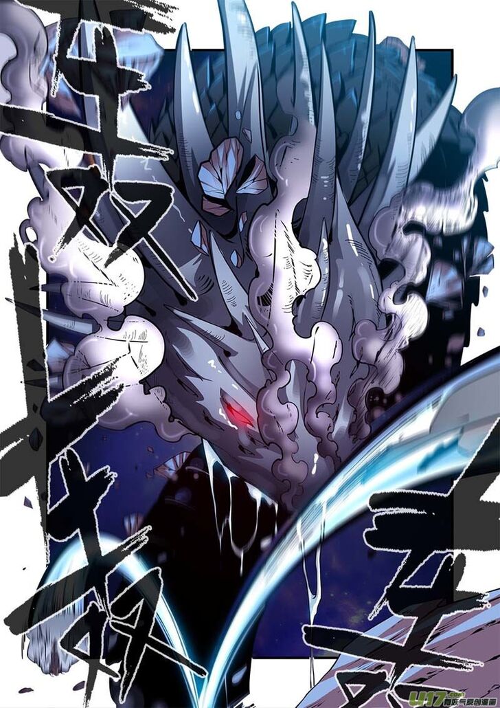 Read Renegade Immortal Manga Online