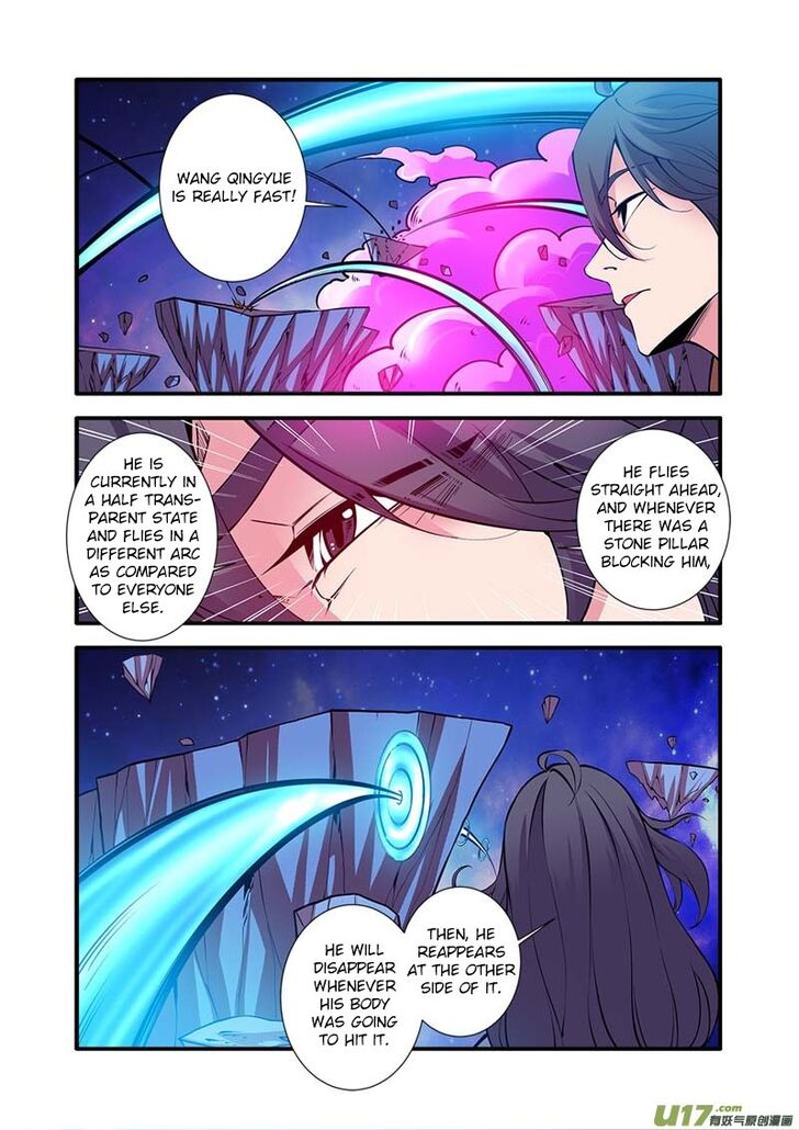 Read Renegade Immortal Manga Online