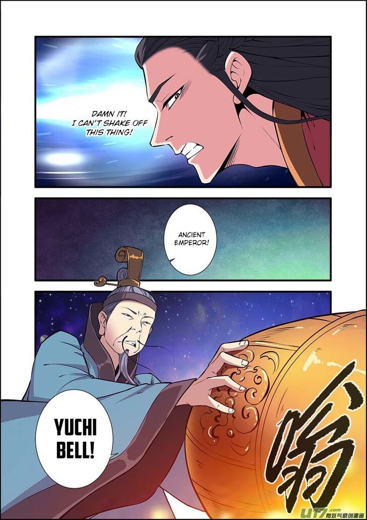 Read Renegade Immortal Manga Online