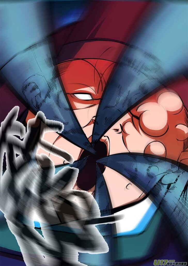Read Renegade Immortal Manga Online