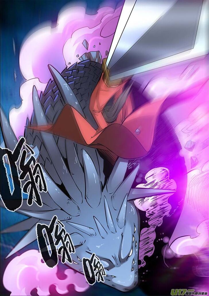 Read Renegade Immortal Manga Online