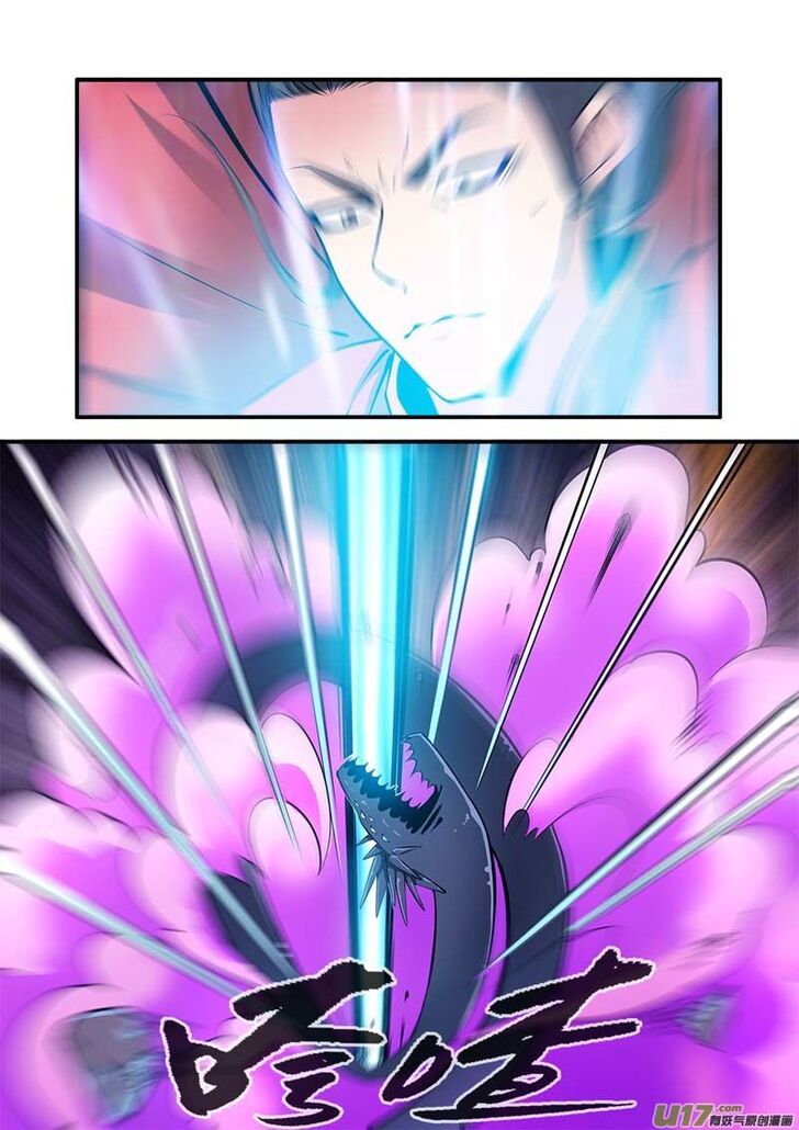 Read Renegade Immortal Manga Online