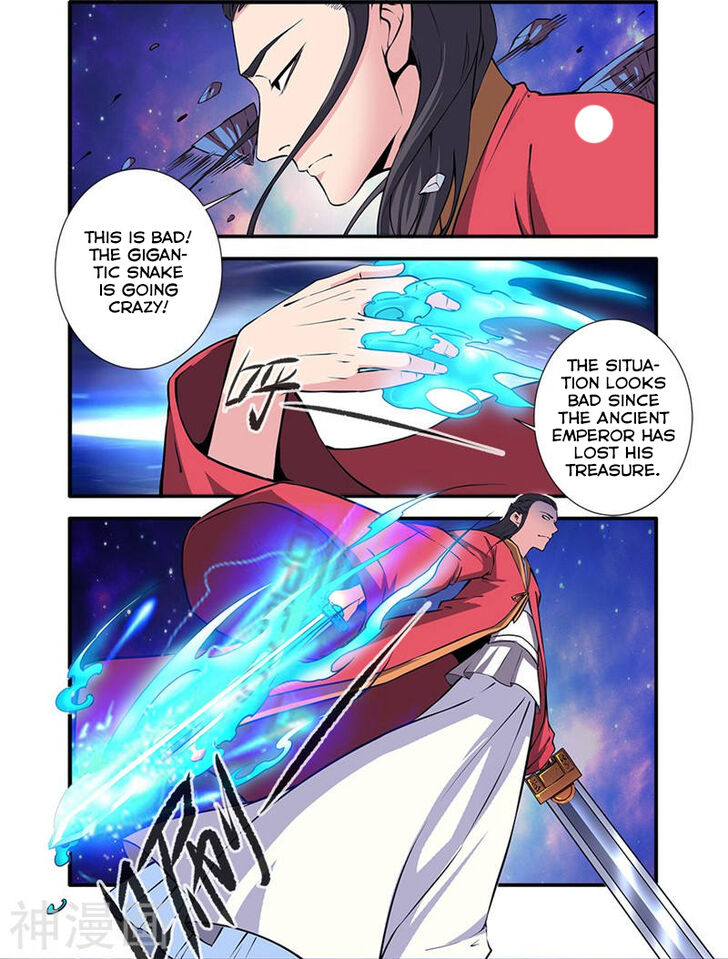 Read Renegade Immortal Manga Online