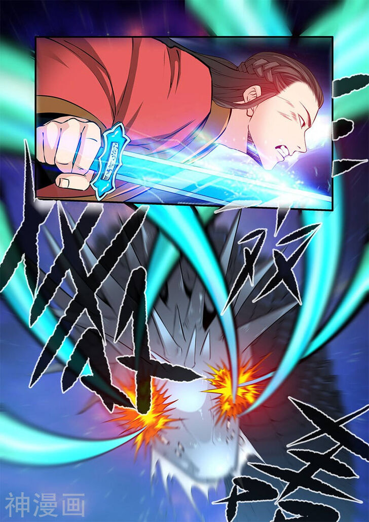 Read Renegade Immortal Manga Online