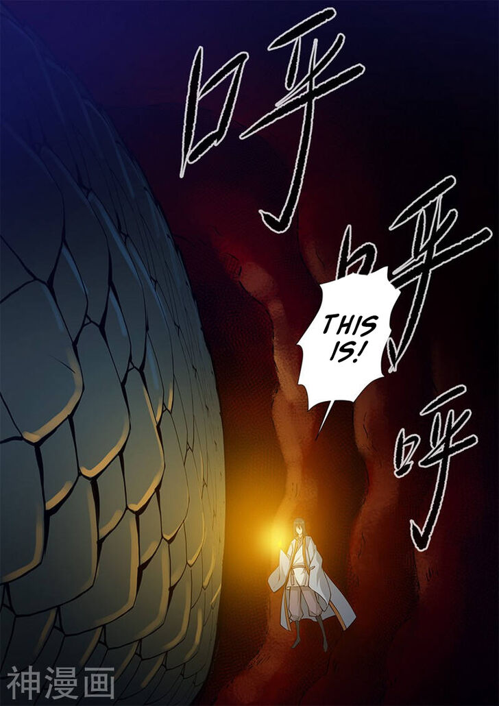 Read Renegade Immortal Manga Online