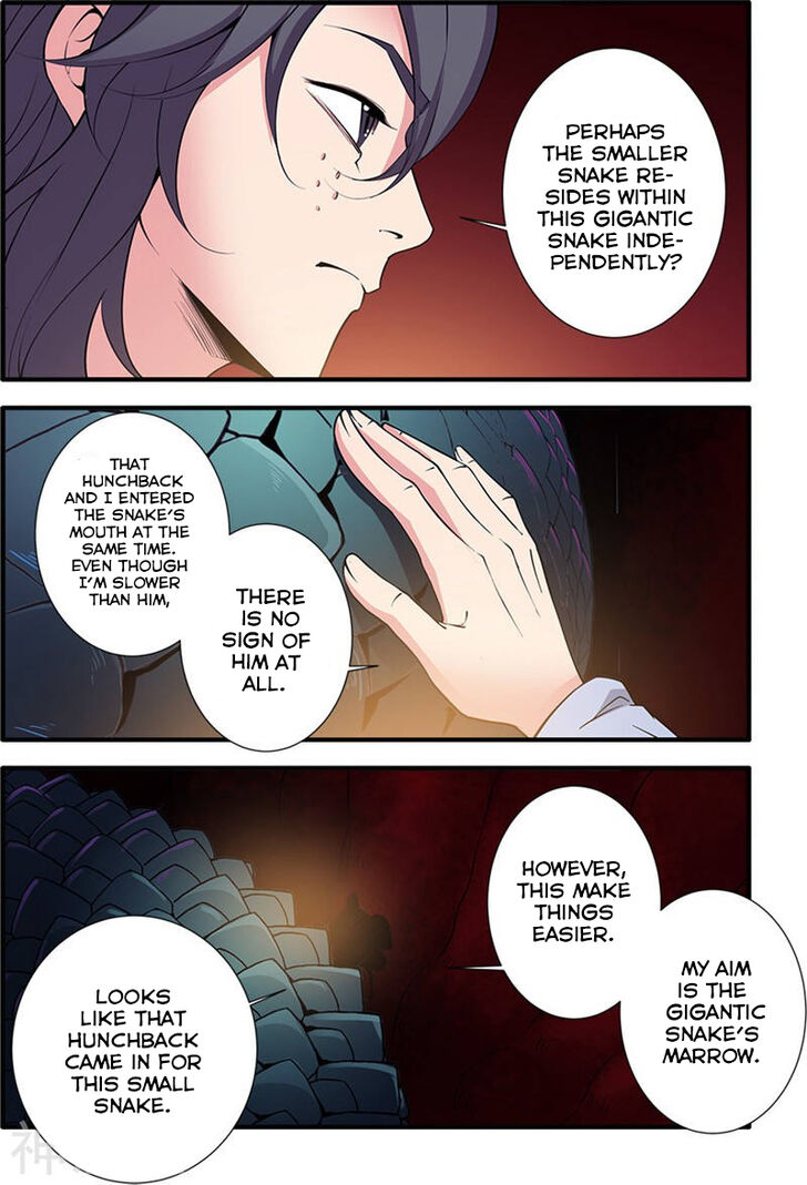 Read Renegade Immortal Manga Online