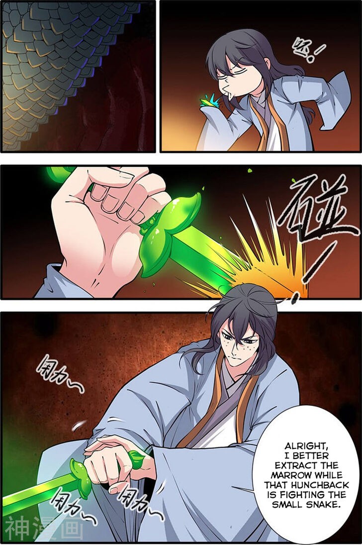 Read Renegade Immortal Manga Online