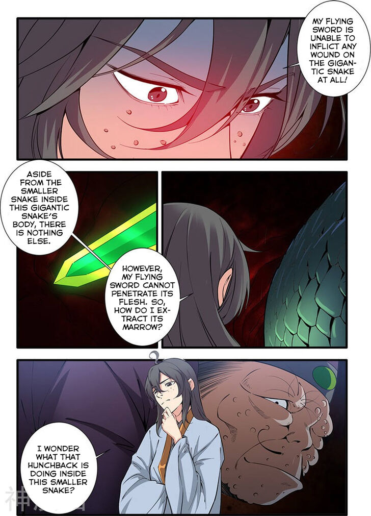 Read Renegade Immortal Manga Online