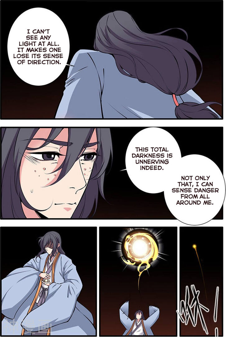 Read Renegade Immortal Manga Online