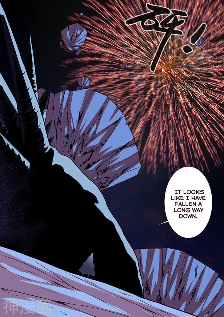 Read Renegade Immortal Manga Online