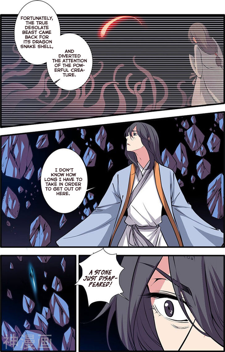Read Renegade Immortal Manga Online