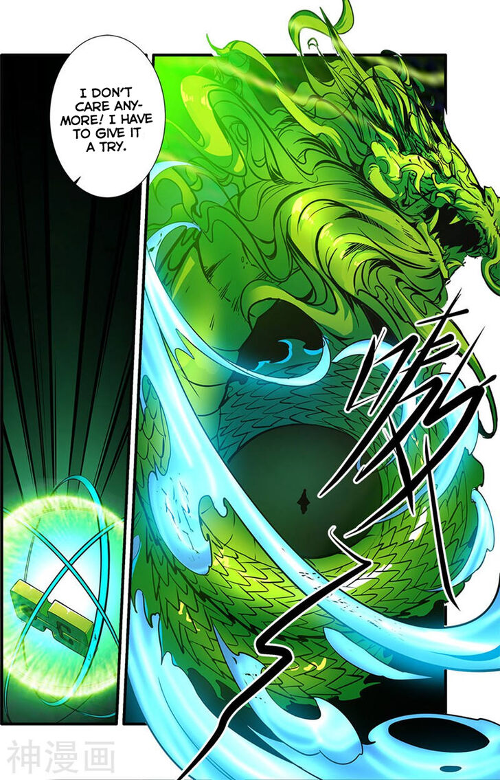 Read Renegade Immortal Manga Online