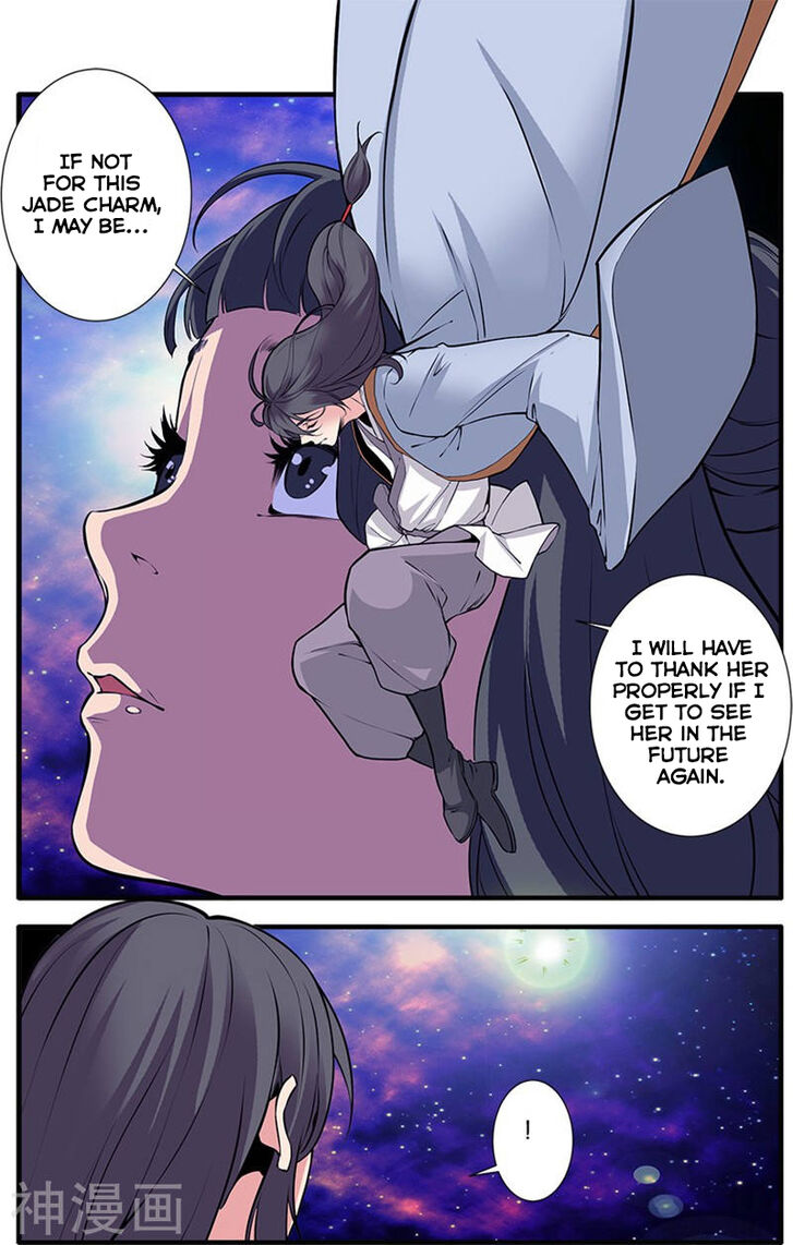 Read Renegade Immortal Manga Online