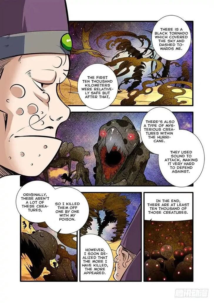Read Renegade Immortal Manga Online