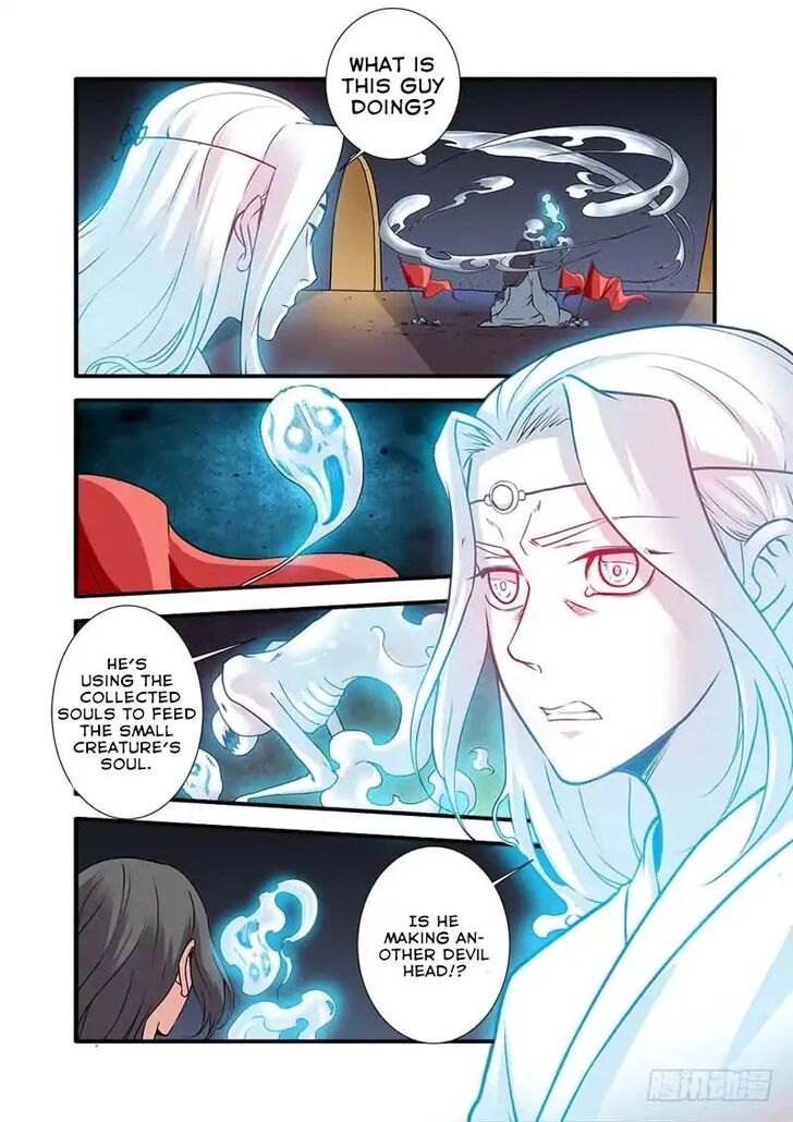 Read Renegade Immortal Manga Online