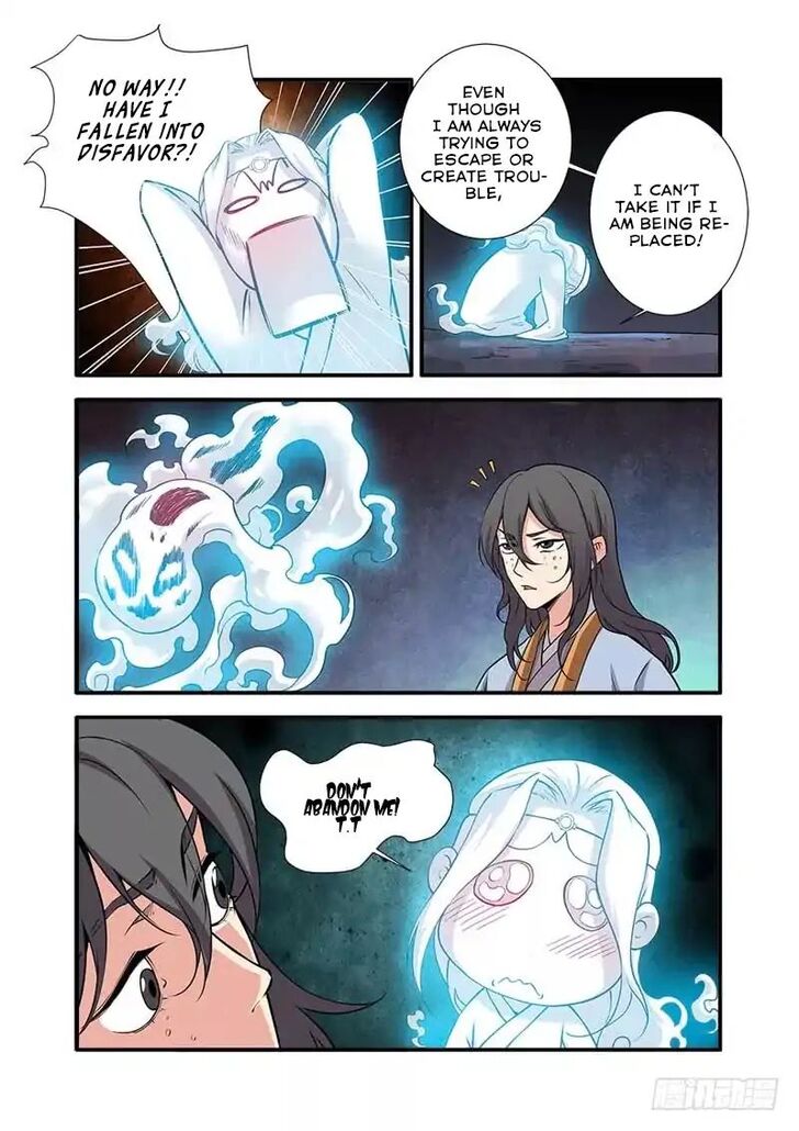 Read Renegade Immortal Manga Online
