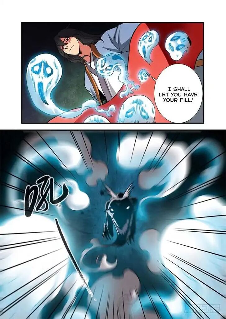 Read Renegade Immortal Manga Online