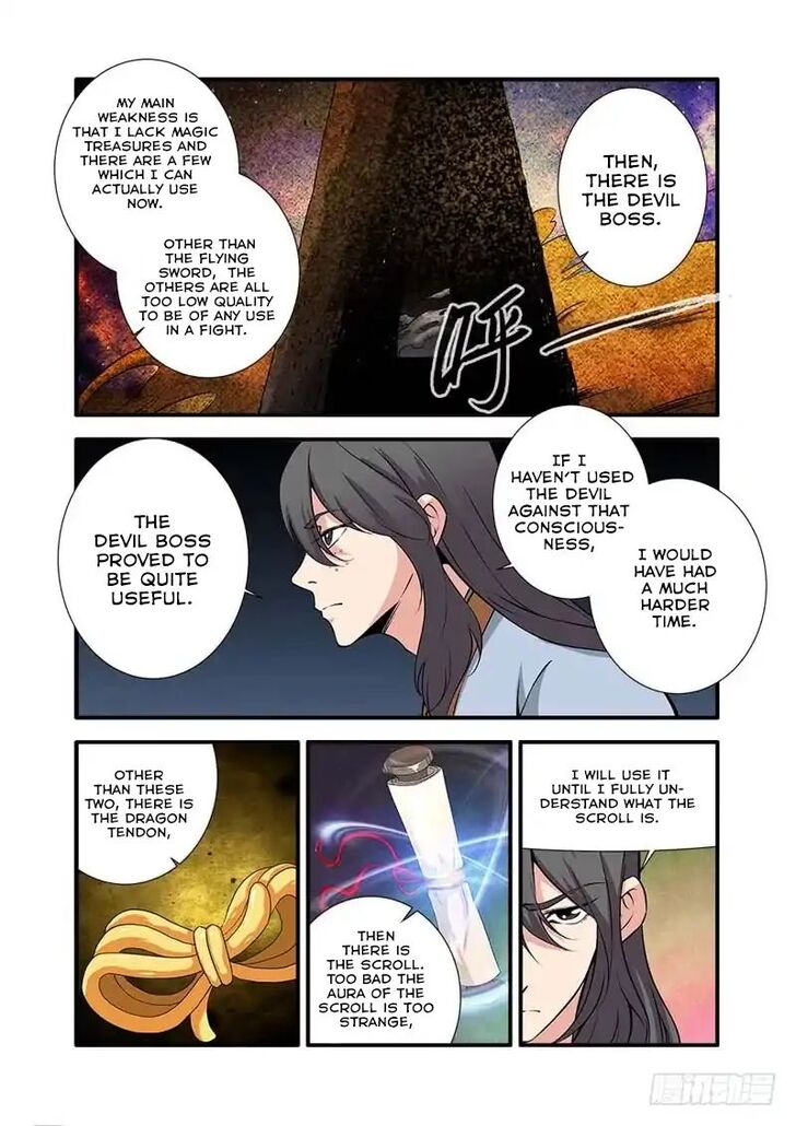 Read Renegade Immortal Manga Online