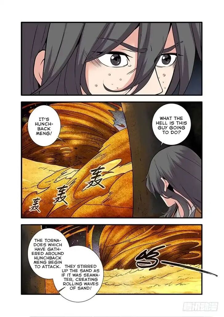 Read Renegade Immortal Manga Online