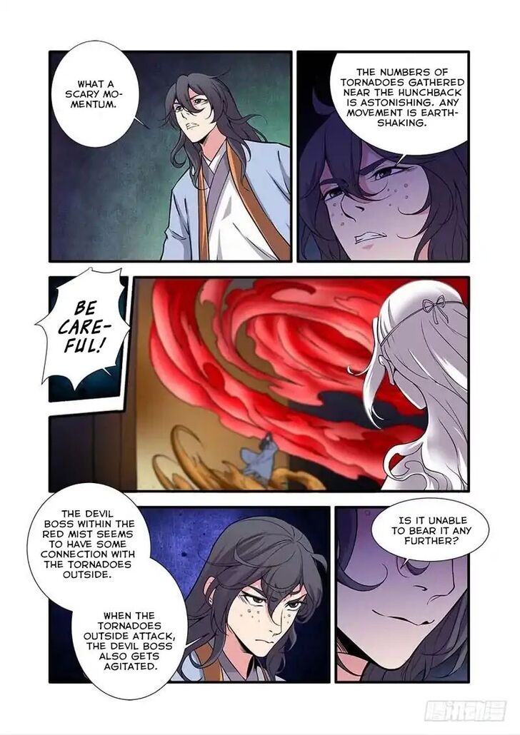 Read Renegade Immortal Manga Online