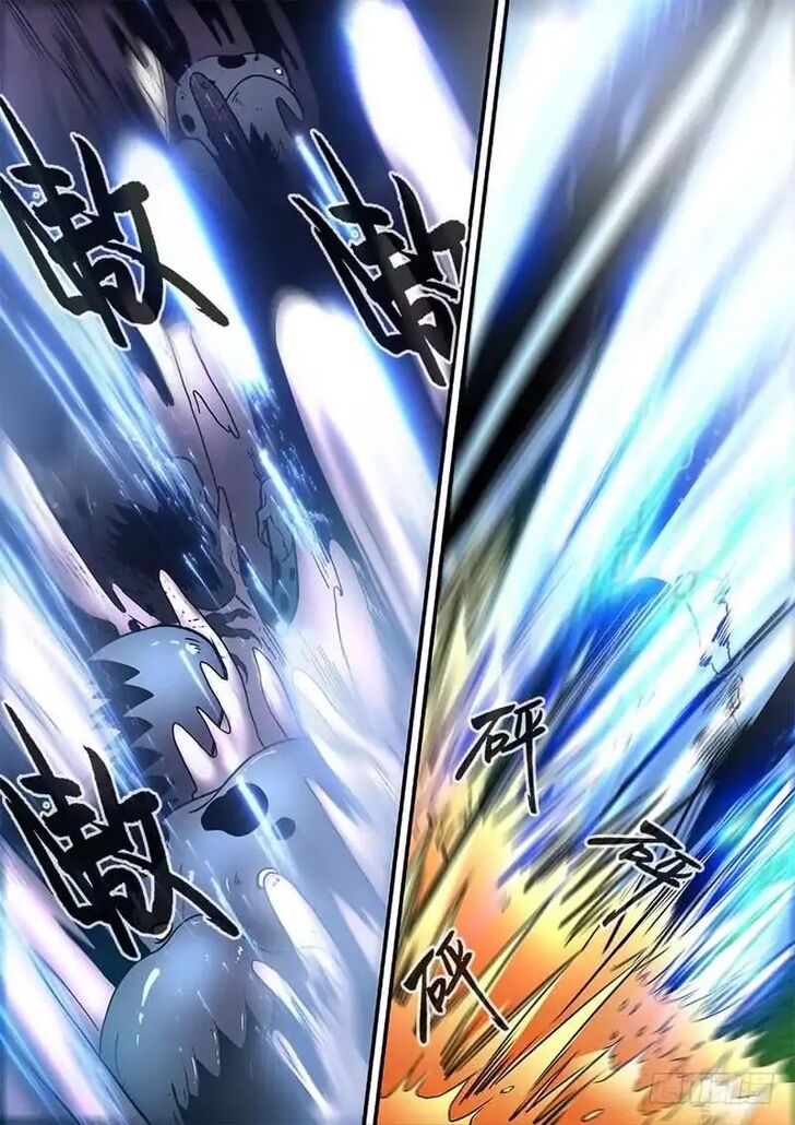 Read Renegade Immortal Manga Online