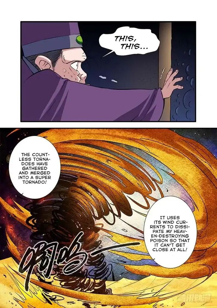 Read Renegade Immortal Manga Online