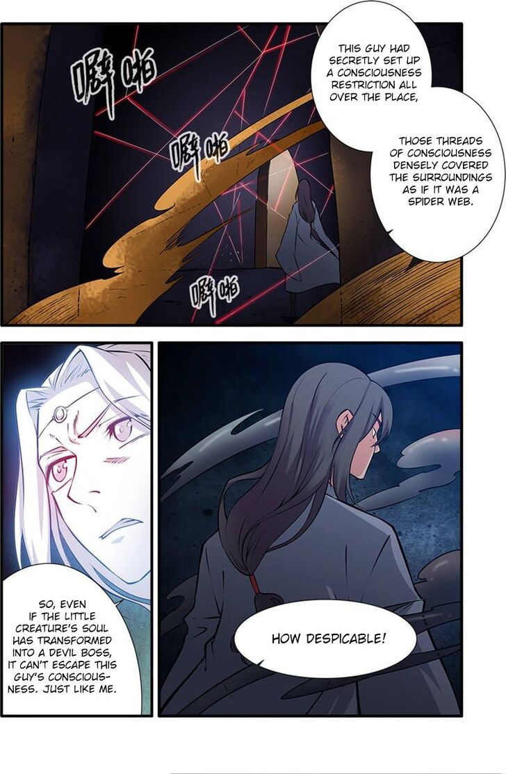 Read Renegade Immortal Manga Online