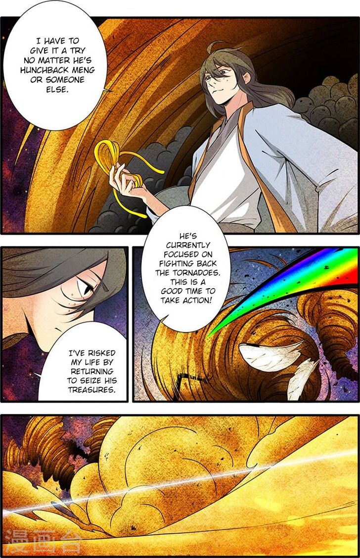 Read Renegade Immortal Manga Online