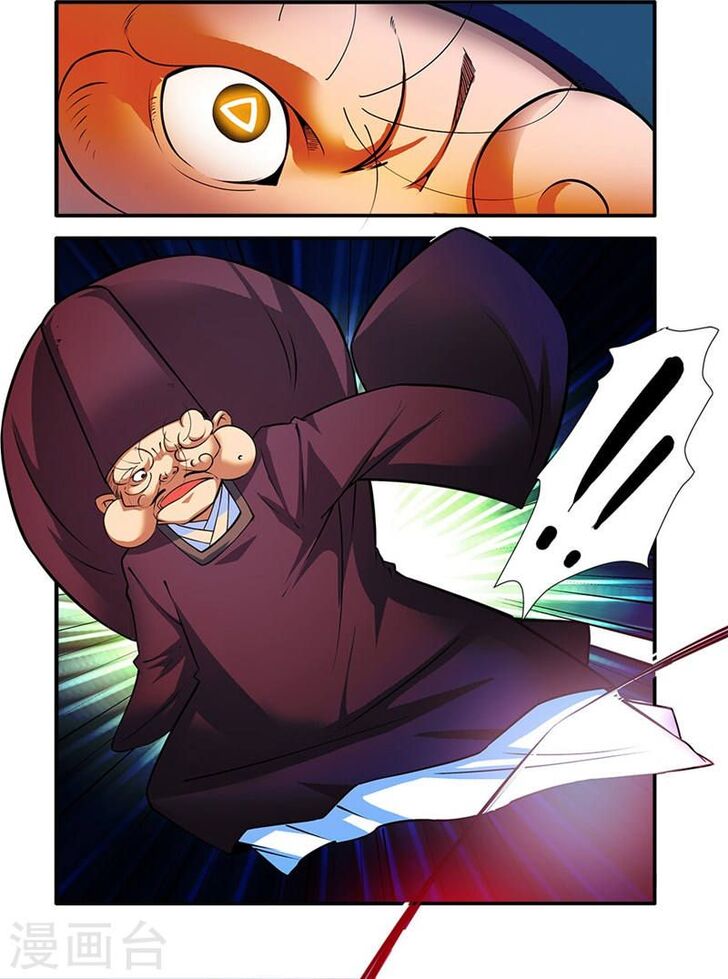 Read Renegade Immortal Manga Online
