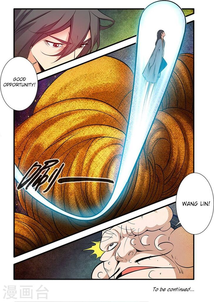 Read Renegade Immortal Manga Online