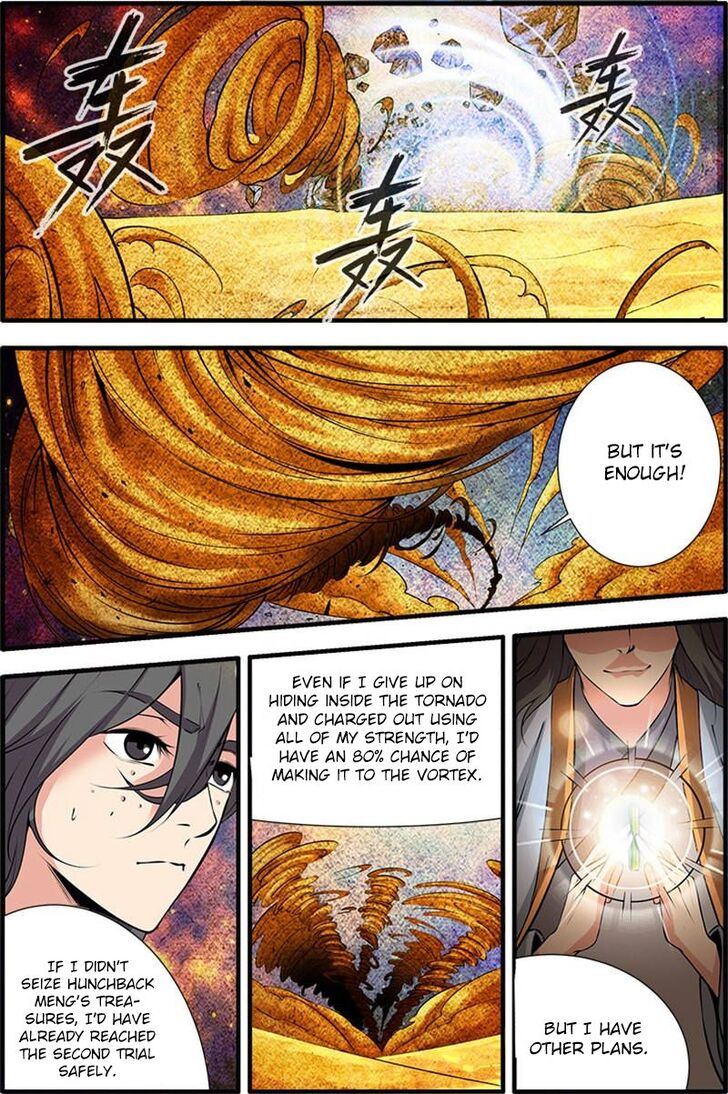 Read Renegade Immortal Manga Online