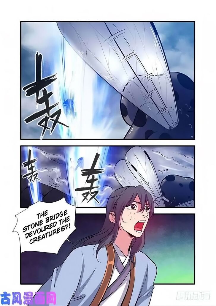 Read Renegade Immortal Manga Online