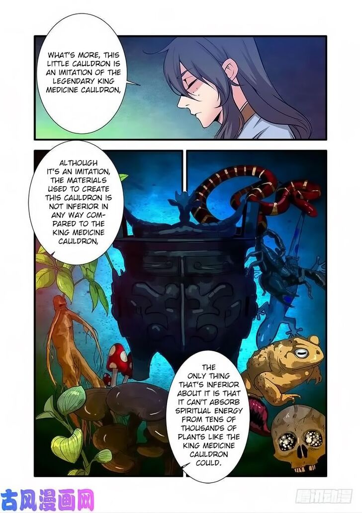 Read Renegade Immortal Manga Online