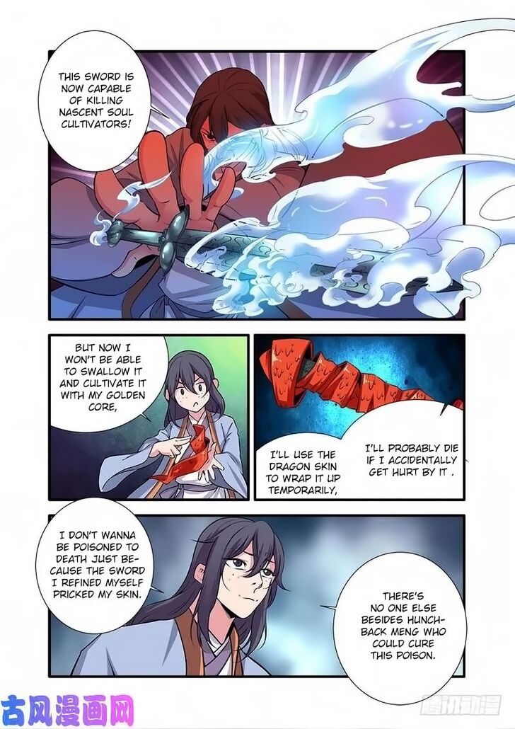 Read Renegade Immortal Manga Online
