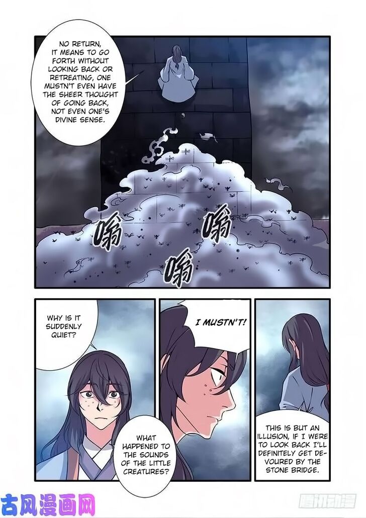 Read Renegade Immortal Manga Online