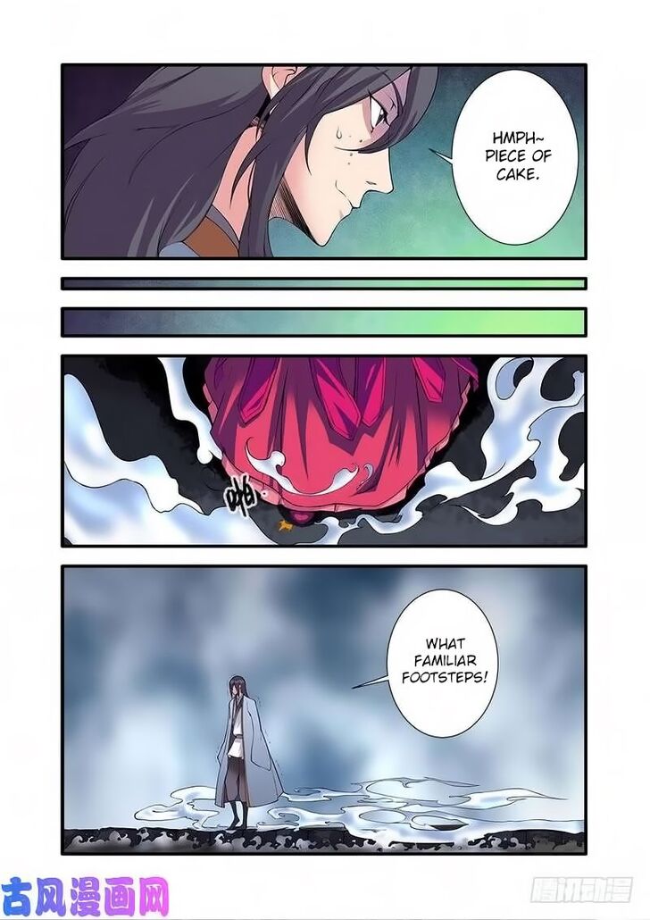 Read Renegade Immortal Manga Online
