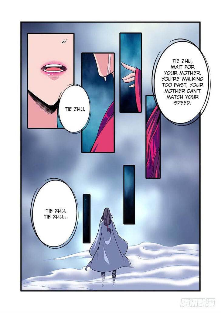 Read Renegade Immortal Manga Online